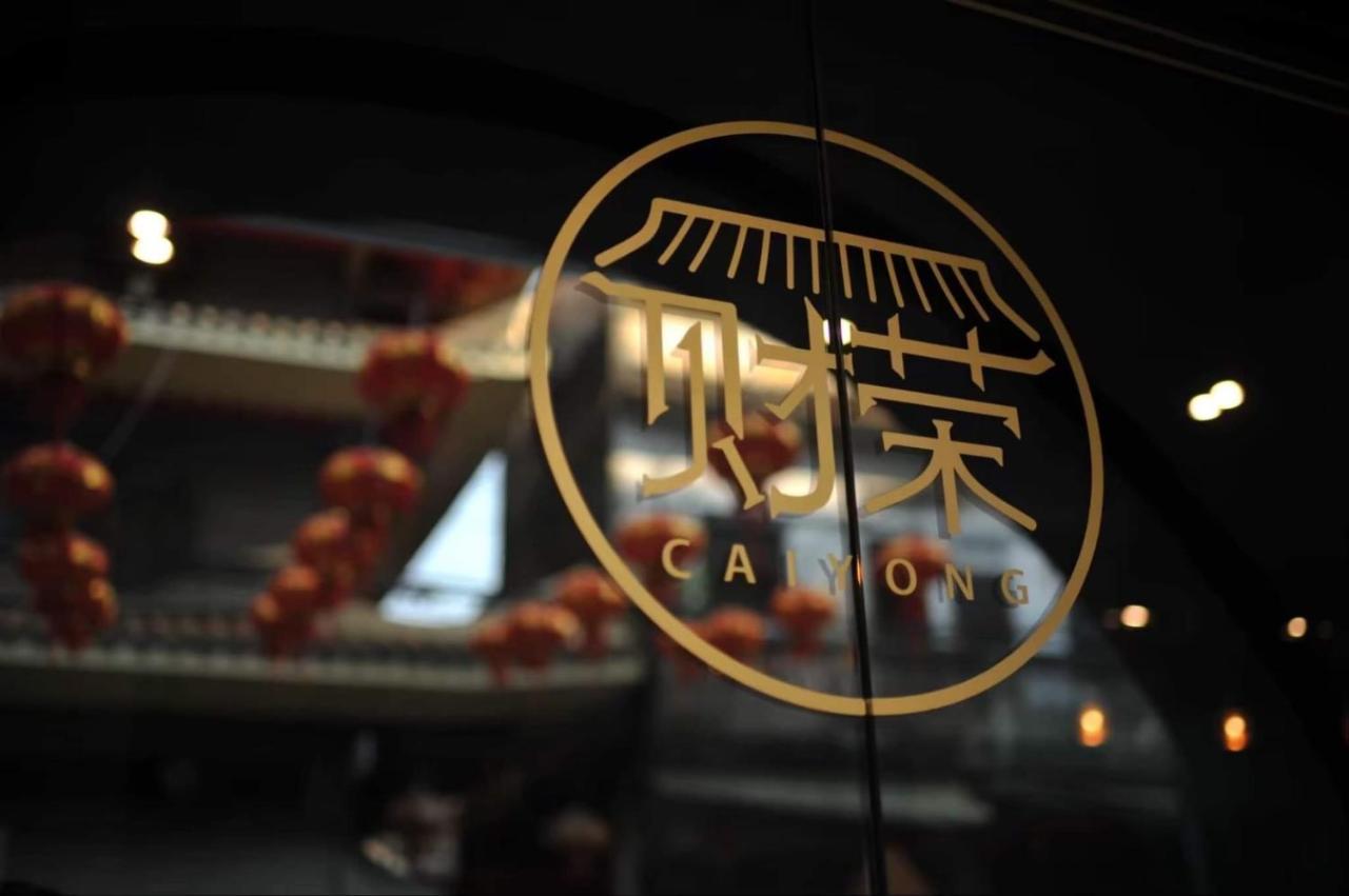 Caiyong Hometel & Cafe'S Studio Bangkok Eksteriør bilde