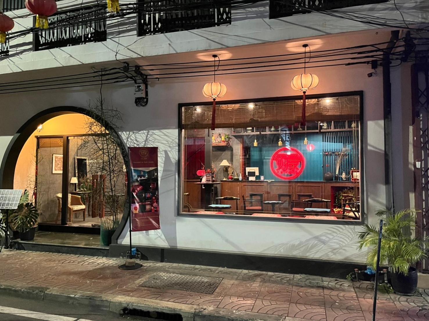 Caiyong Hometel & Cafe'S Studio Bangkok Eksteriør bilde